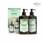coffret-duo-macadamia